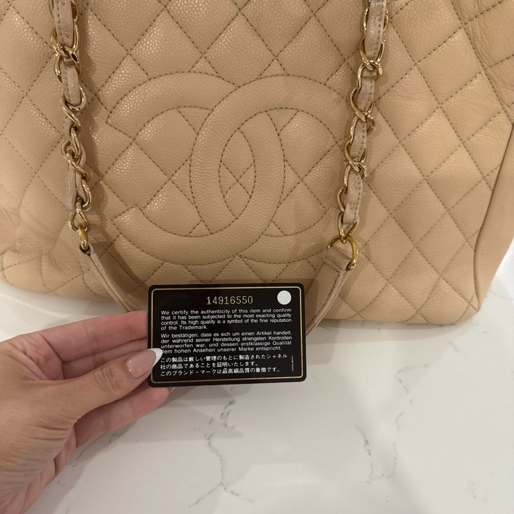 Chanel Beige Grand Shopper Tote